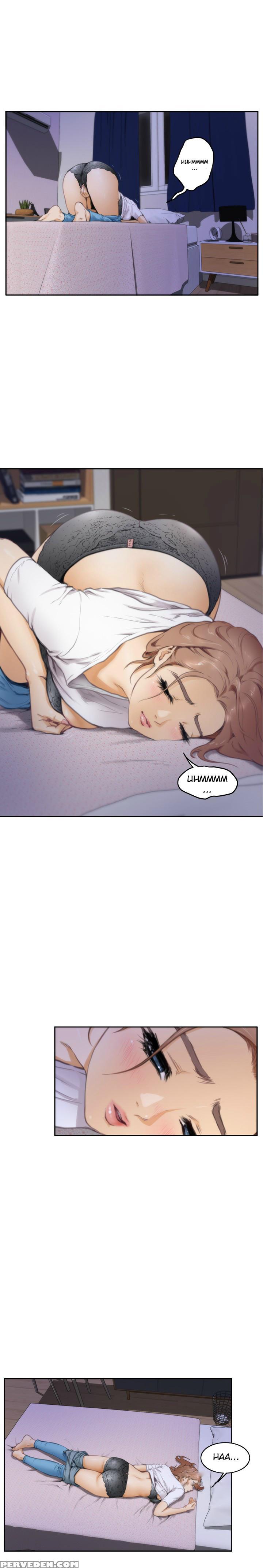 (yomanga) H-mate - Chapters 1-30 (english) 1