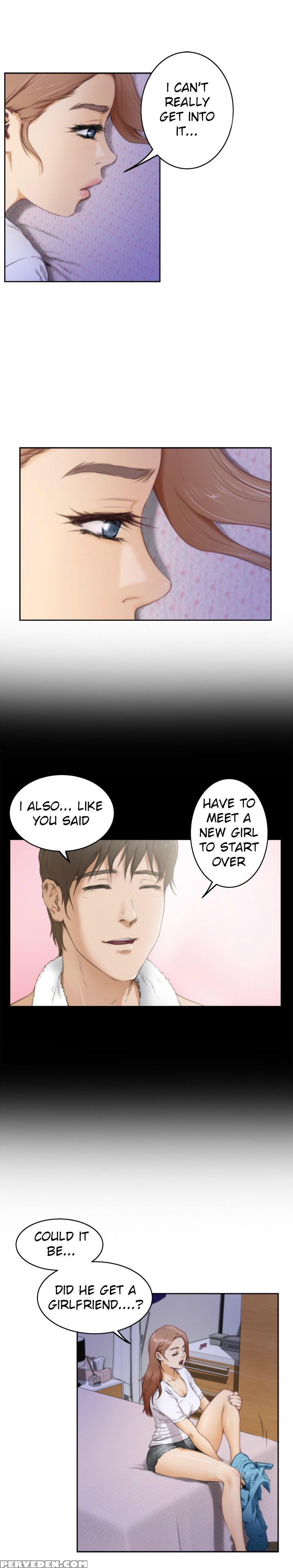 (yomanga) H-mate - Chapters 1-30 (english) 1