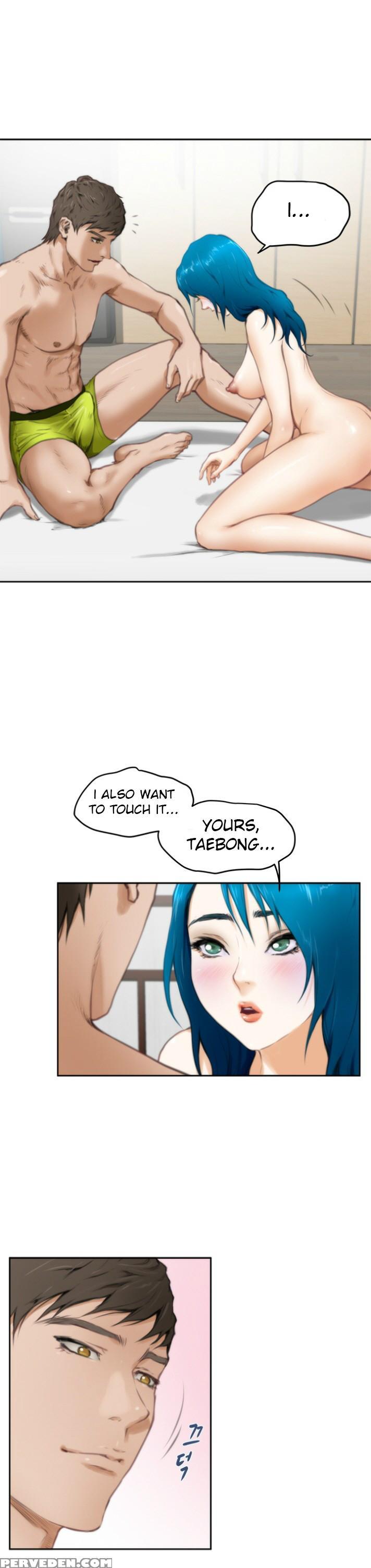 (yomanga) H-mate - Chapters 1-30 (english) 1