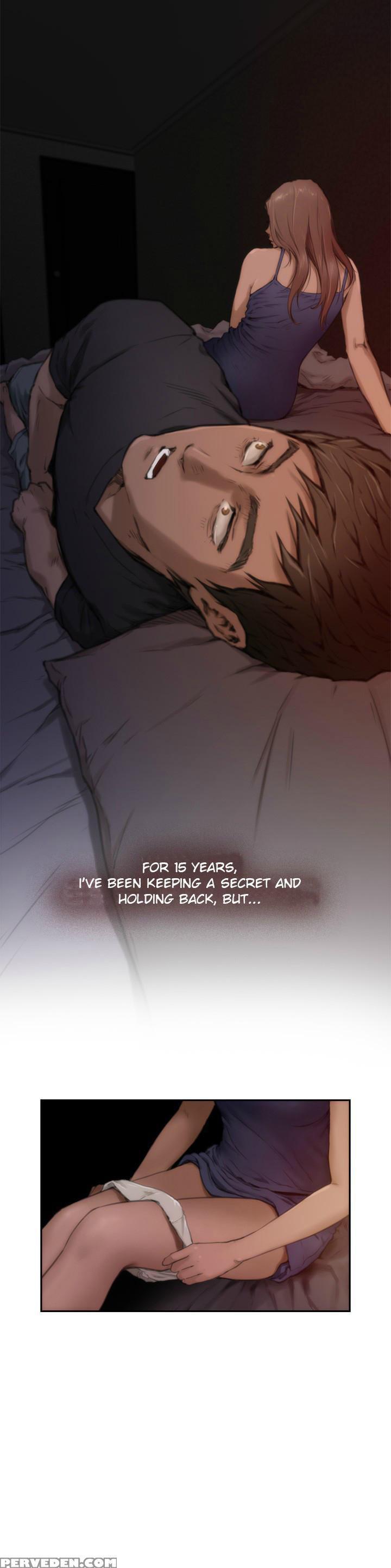 (yomanga) H-mate - Chapters 1-30 (english) 1