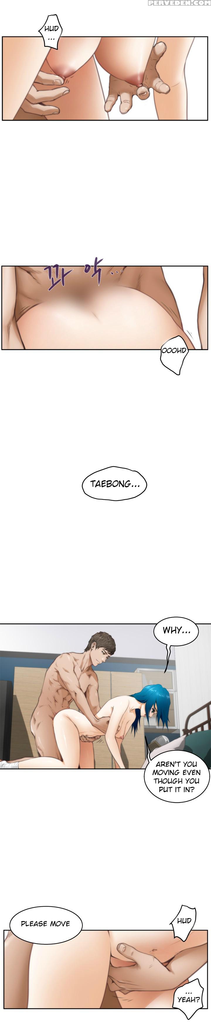 (yomanga) H-mate - Chapters 1-30 (english) 1