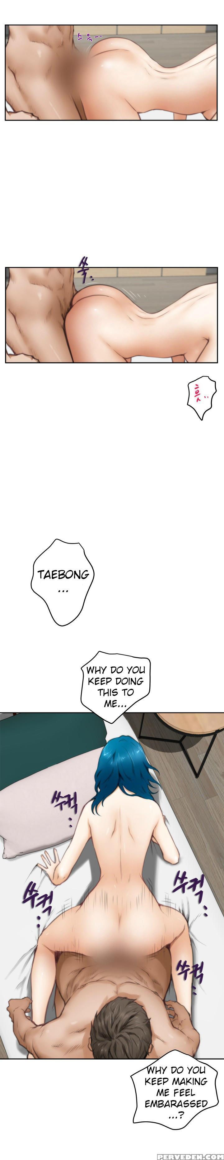 (yomanga) H-mate - Chapters 1-30 (english) 1