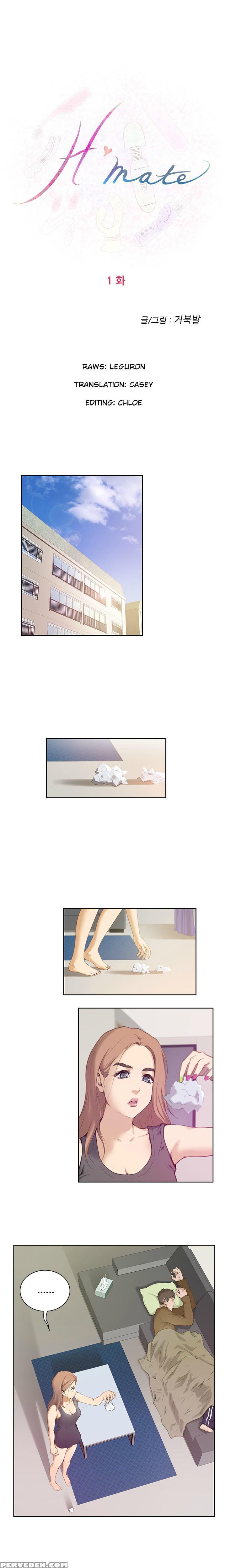 (yomanga) H-mate - Chapters 1-30 (english) 1