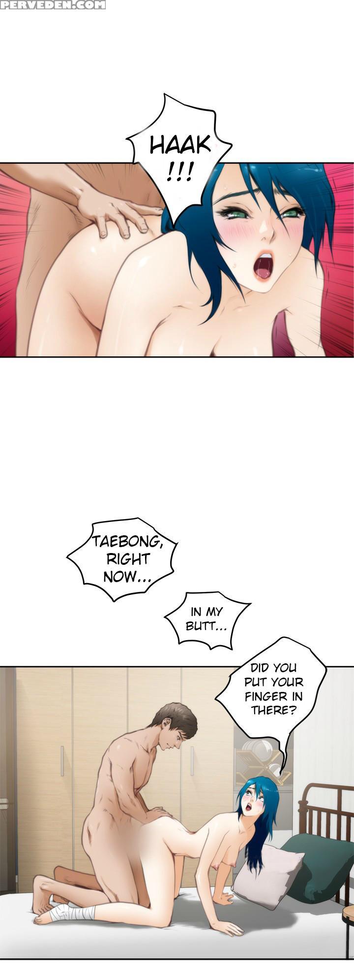 (yomanga) H-mate - Chapters 1-30 (english) 1