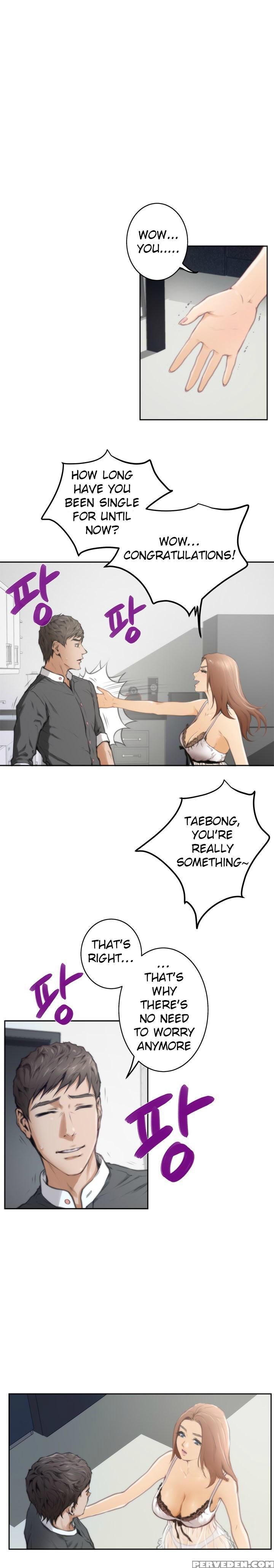 (yomanga) H-mate - Chapters 1-30 (english) 1