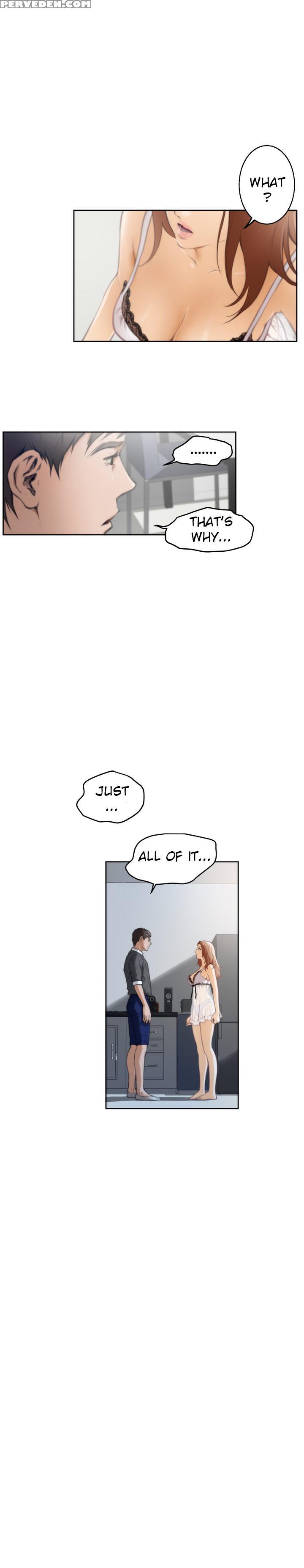 (yomanga) H-mate - Chapters 1-30 (english) 1