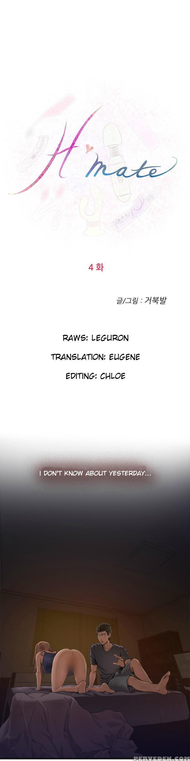 (yomanga) H-mate - Chapters 1-30 (english) 1