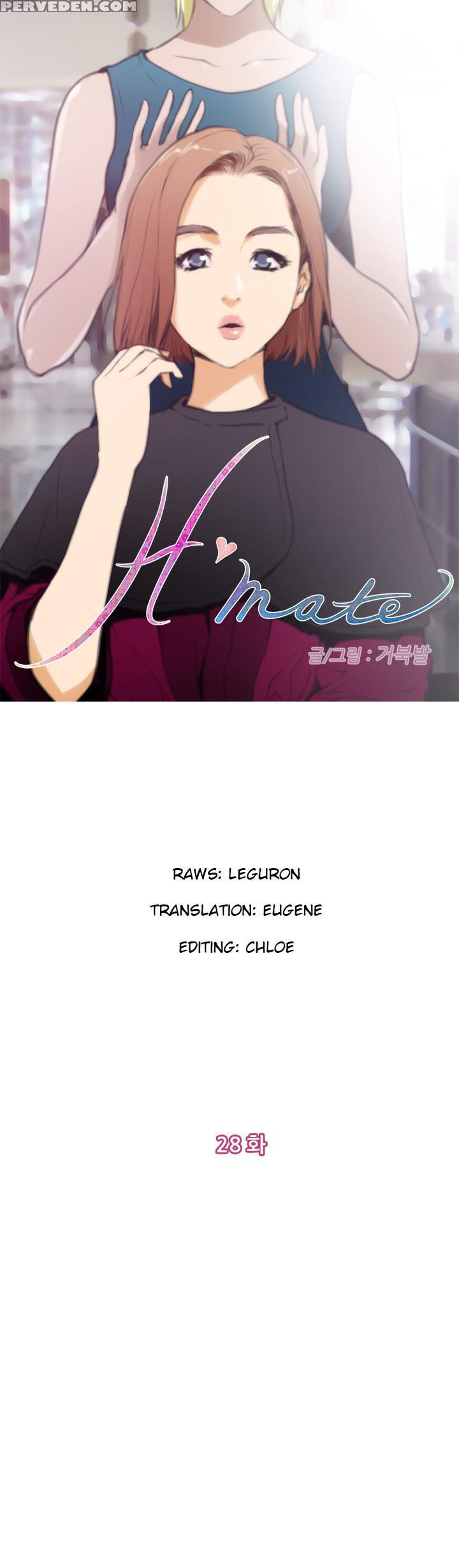 (yomanga) H-mate - Chapters 1-30 (english) 1