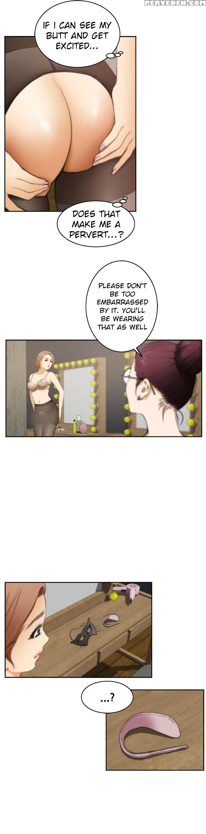 (yomanga) H-mate - Chapters 1-30 (english) 1