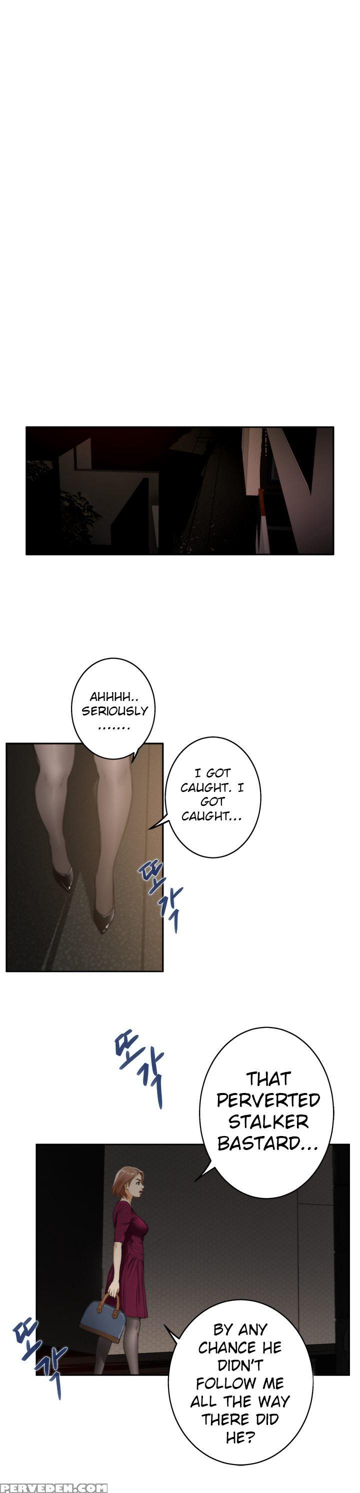 (yomanga) H-mate - Chapters 1-30 (english) 1