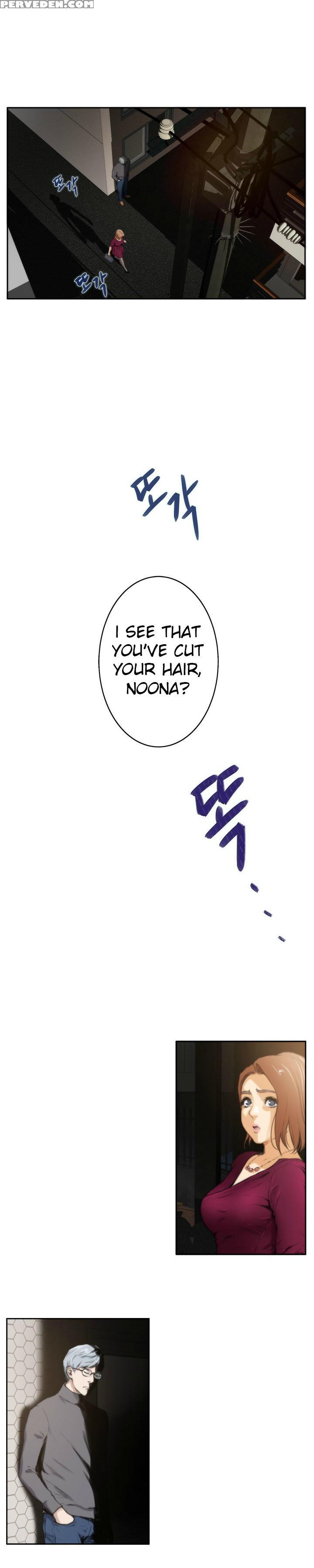(yomanga) H-mate - Chapters 1-30 (english) 1