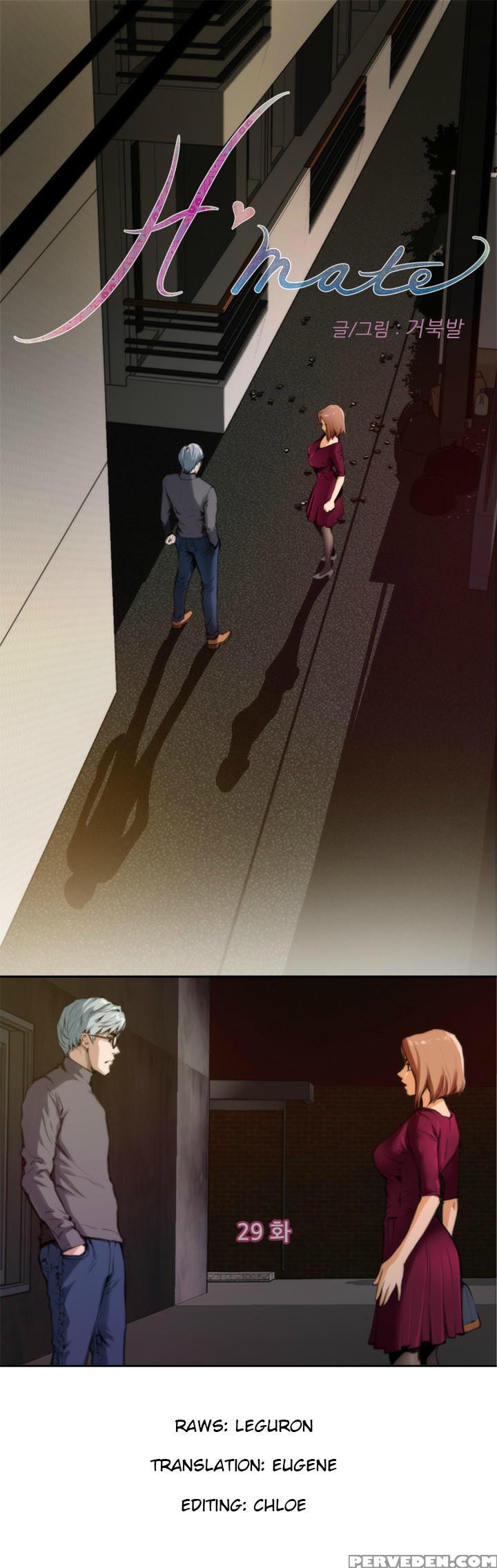 (yomanga) H-mate - Chapters 1-30 (english) 1
