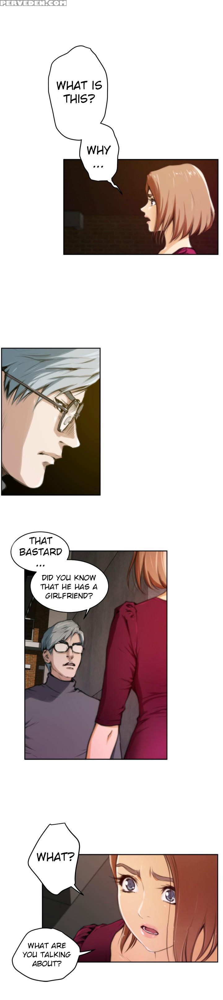 (yomanga) H-mate - Chapters 1-30 (english) 1