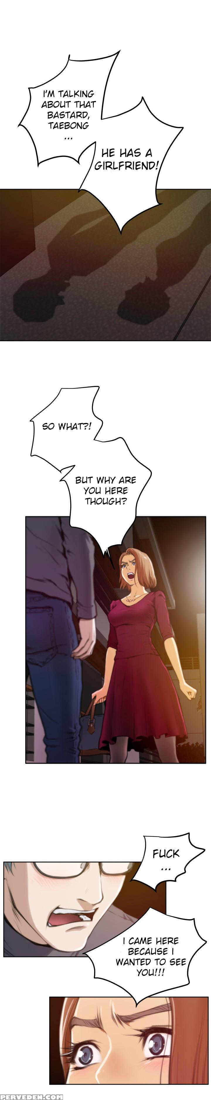 (yomanga) H-mate - Chapters 1-30 (english) 1