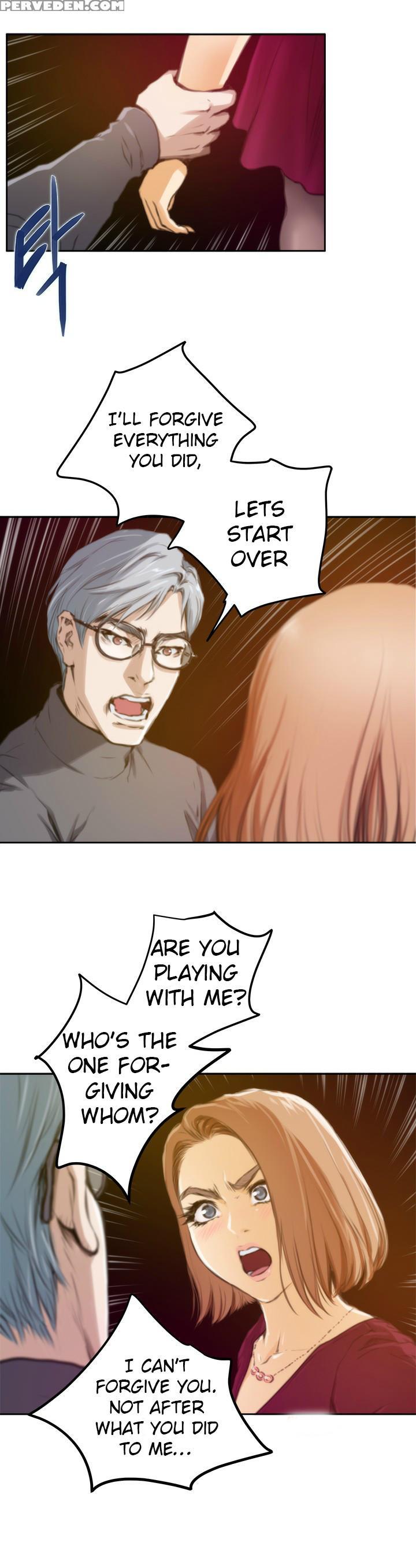 (yomanga) H-mate - Chapters 1-30 (english) 1
