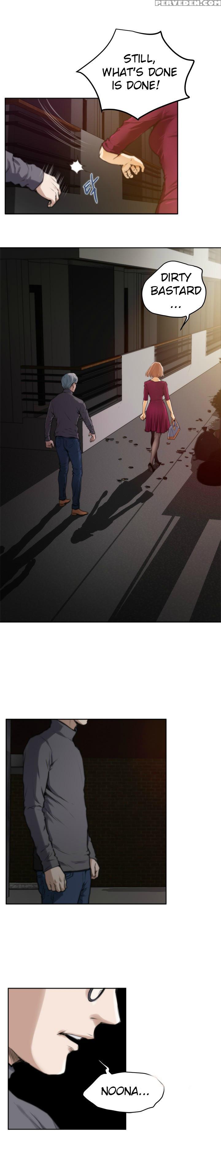 (yomanga) H-mate - Chapters 1-30 (english) 1