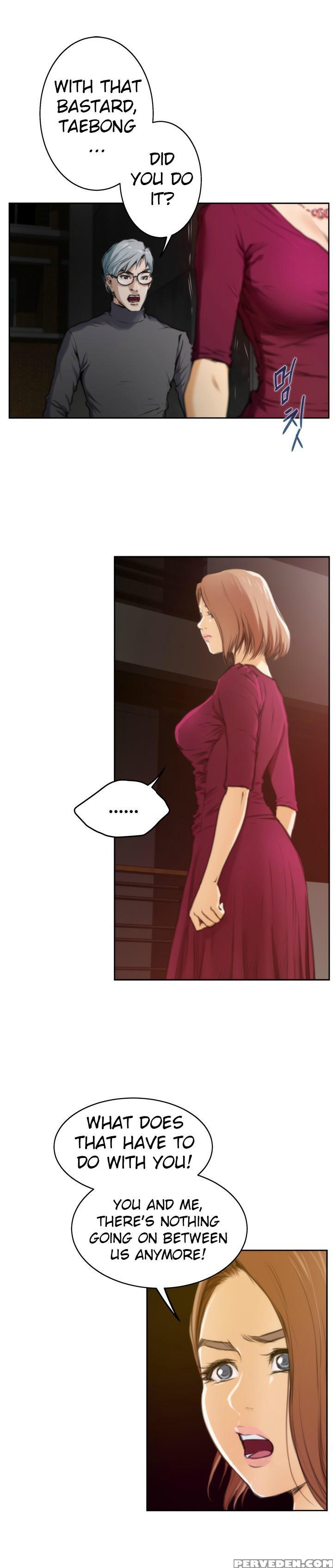 (yomanga) H-mate - Chapters 1-30 (english) 1