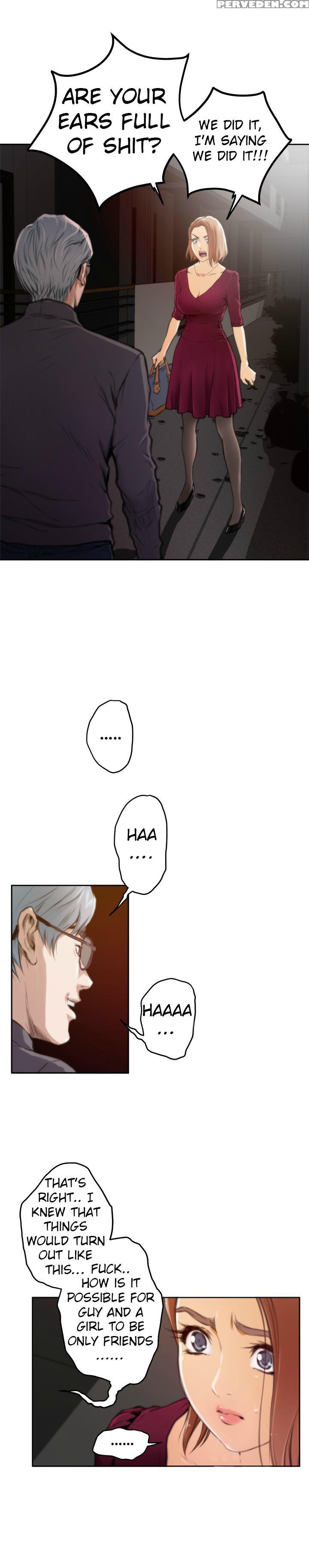 (yomanga) H-mate - Chapters 1-30 (english) 1