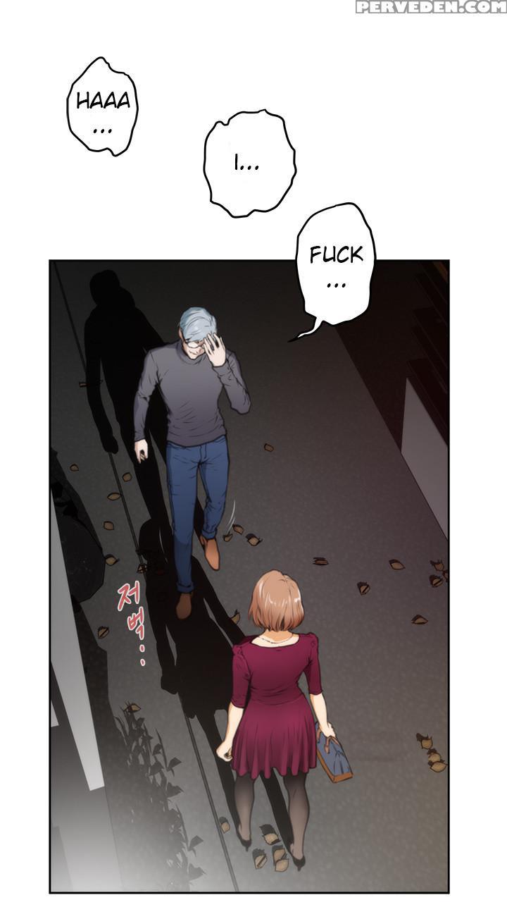(yomanga) H-mate - Chapters 1-30 (english) 1
