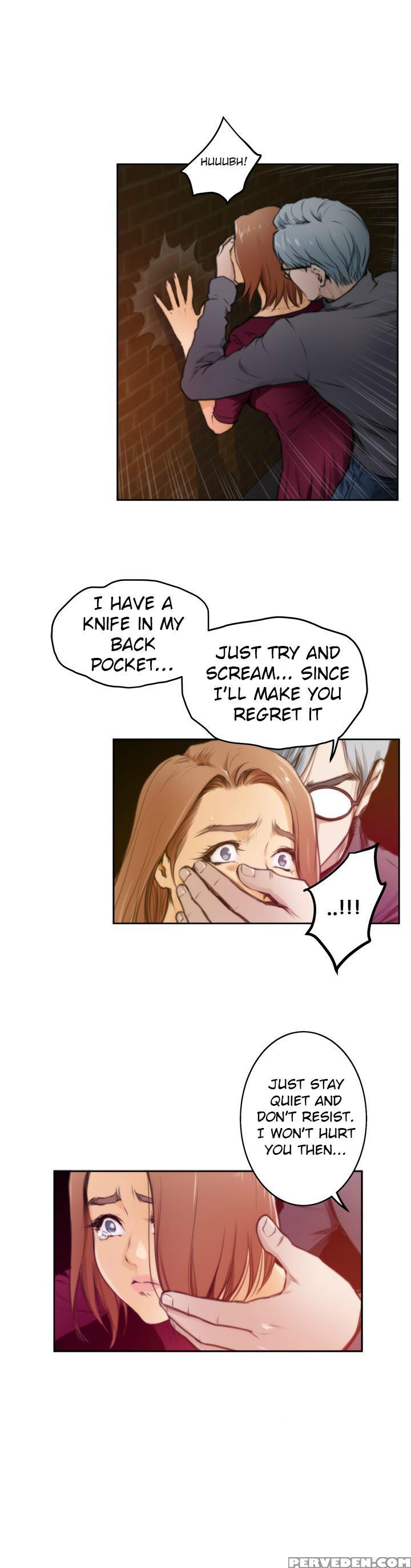 (yomanga) H-mate - Chapters 1-30 (english) 1