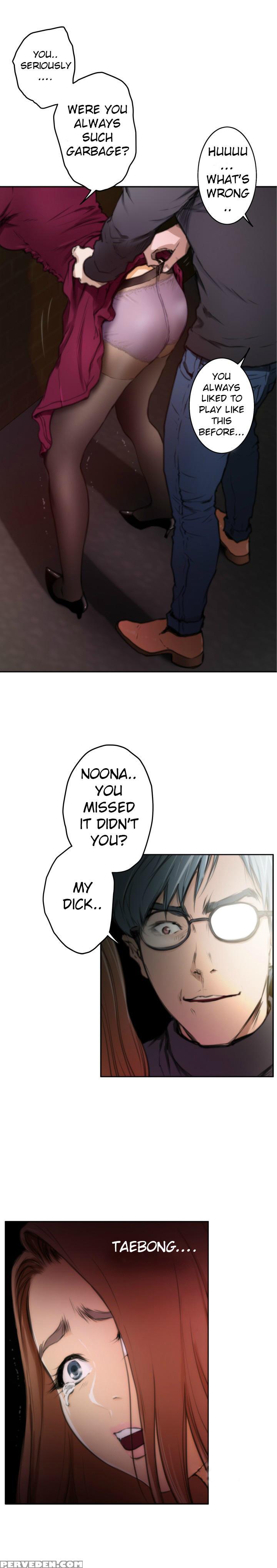 (yomanga) H-mate - Chapters 1-30 (english) 1