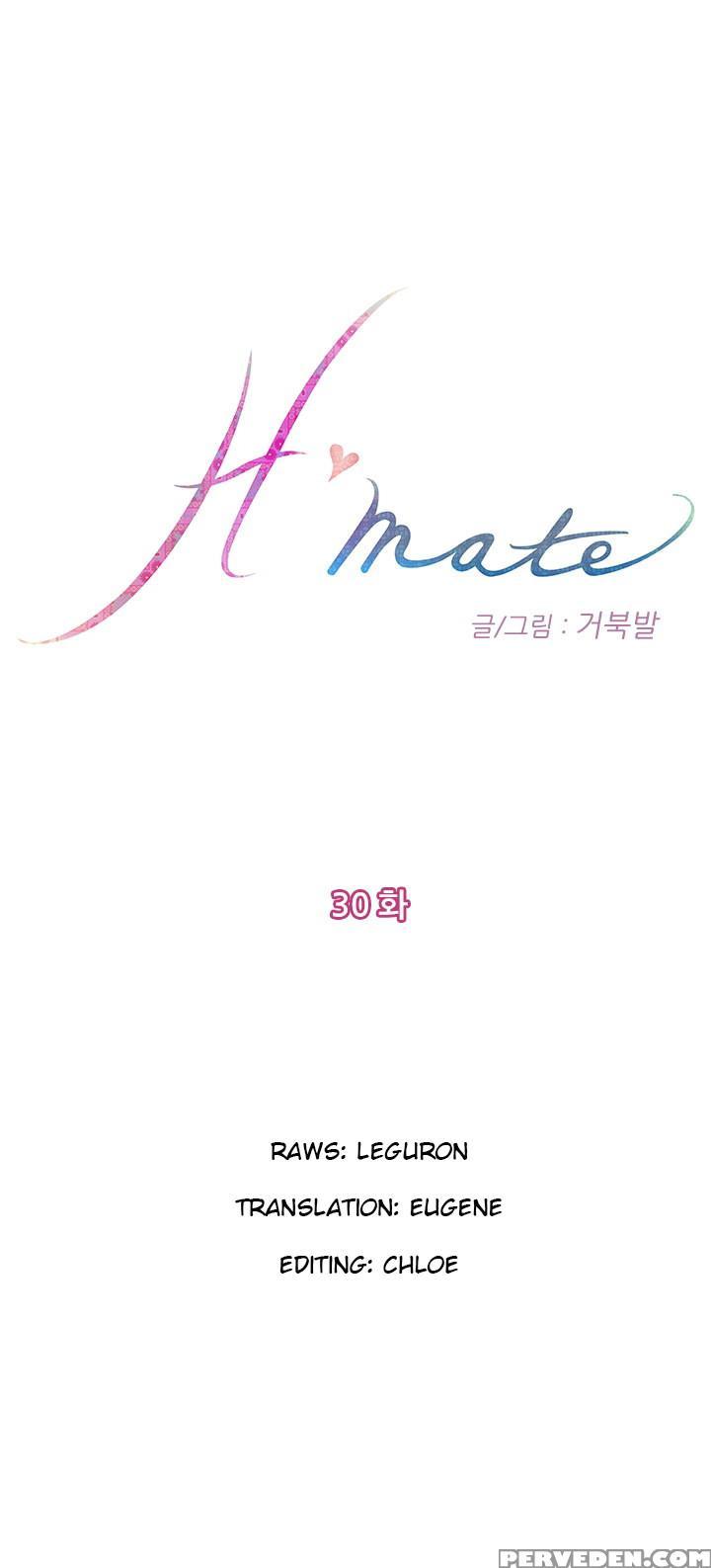 (yomanga) H-mate - Chapters 1-30 (english) 1