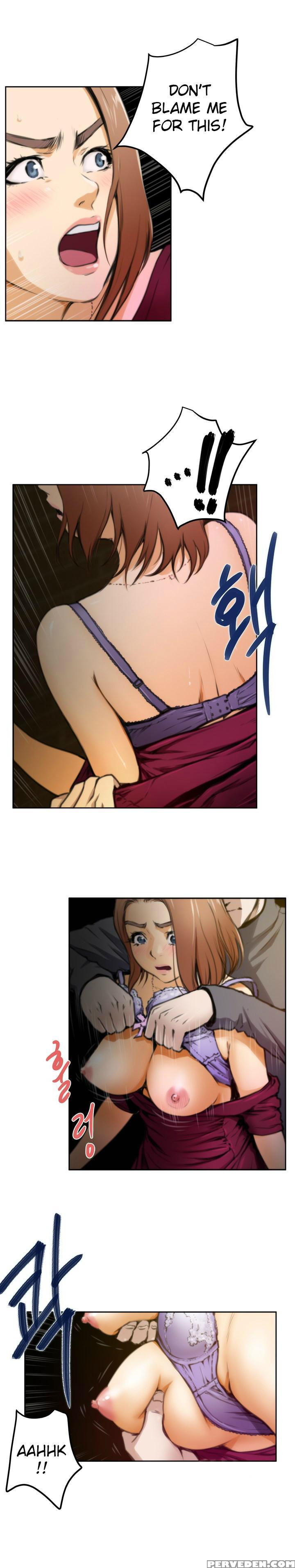 (yomanga) H-mate - Chapters 1-30 (english) 1