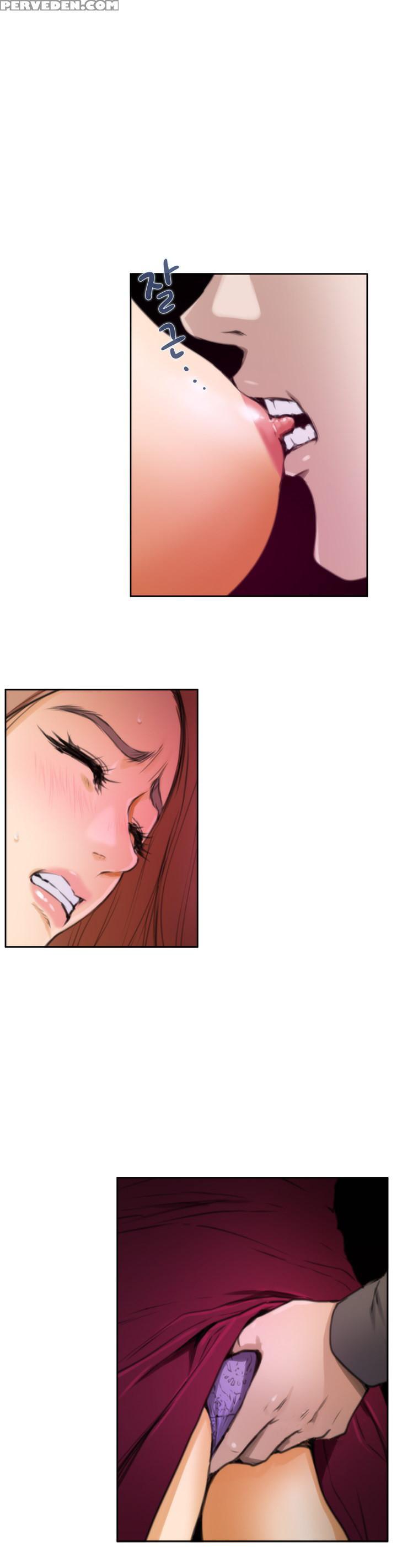 (yomanga) H-mate - Chapters 1-30 (english) 1