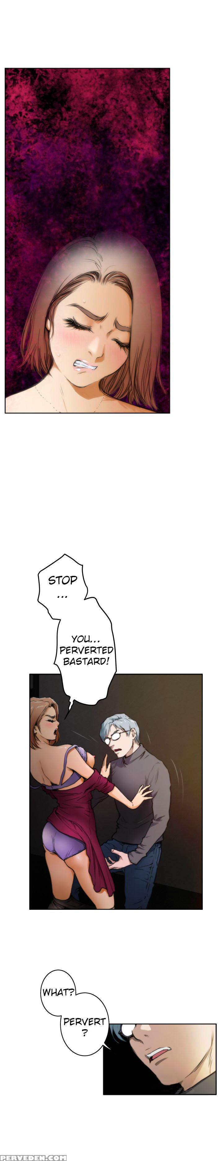 (yomanga) H-mate - Chapters 1-30 (english) 1