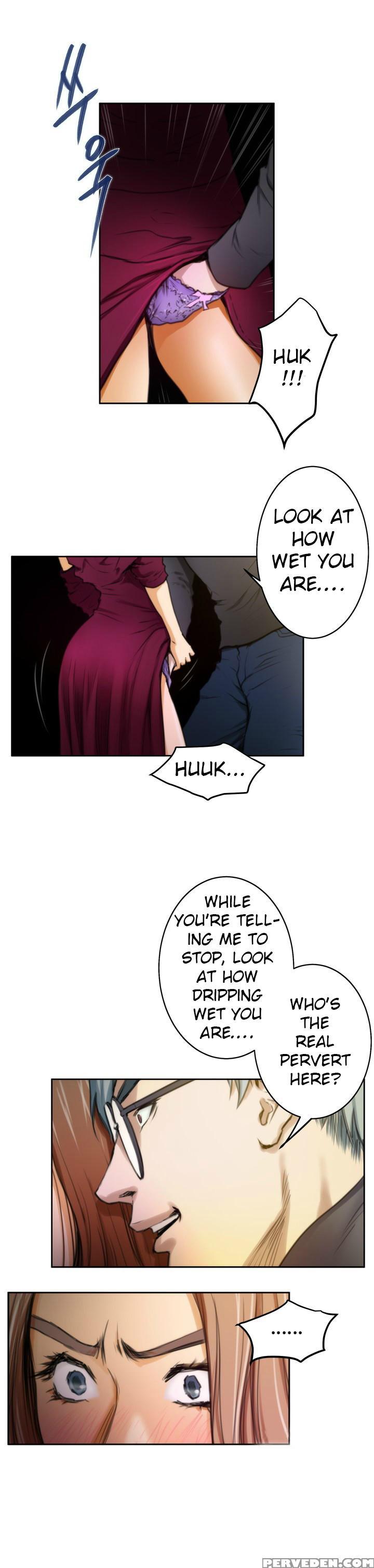 (yomanga) H-mate - Chapters 1-30 (english) 1