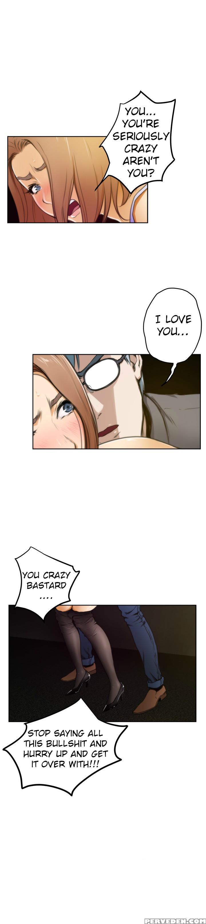 (yomanga) H-mate - Chapters 1-30 (english) 1