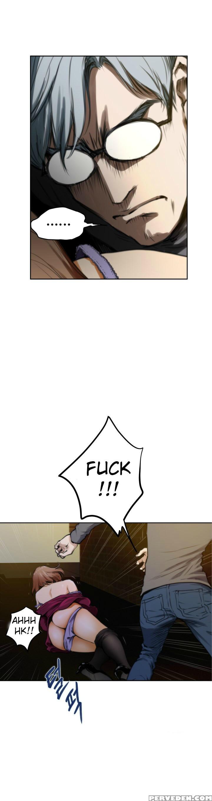 (yomanga) H-mate - Chapters 1-30 (english) 1