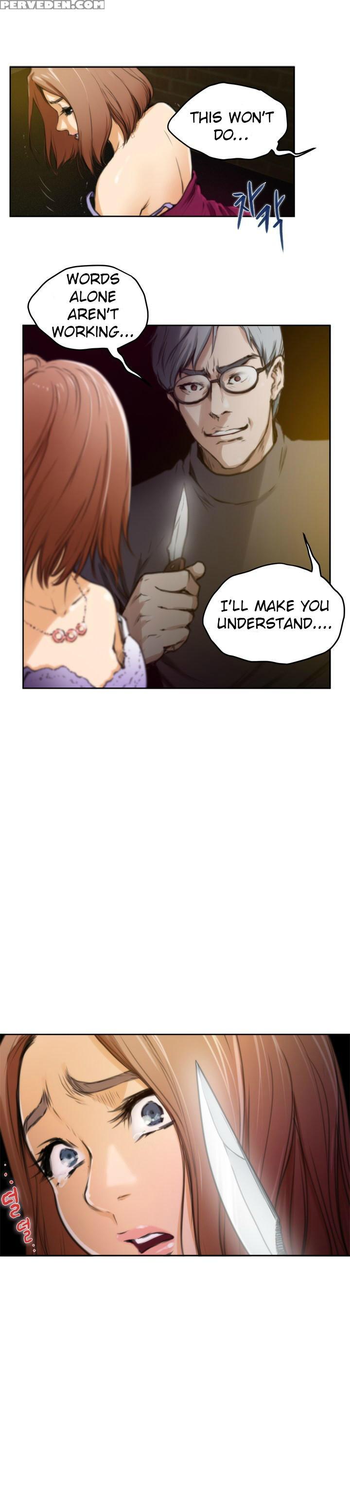 (yomanga) H-mate - Chapters 1-30 (english) 1