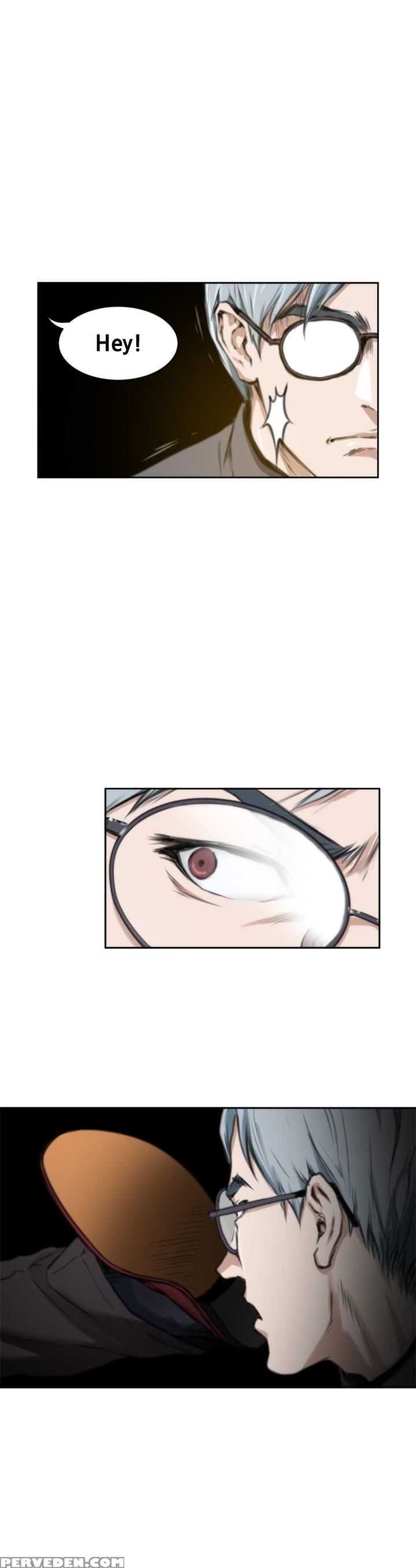(yomanga) H-mate - Chapters 1-30 (english) 1