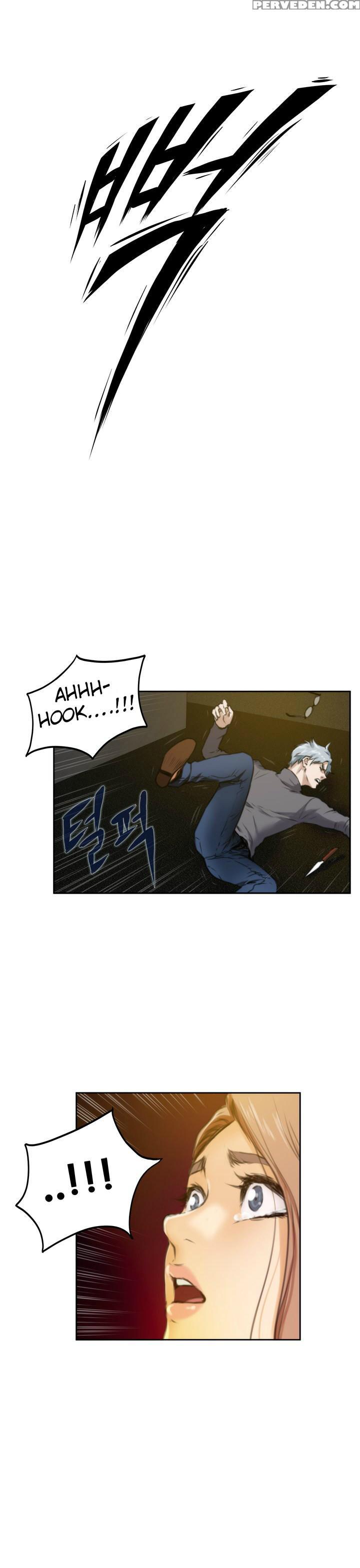 (yomanga) H-mate - Chapters 1-30 (english) 1