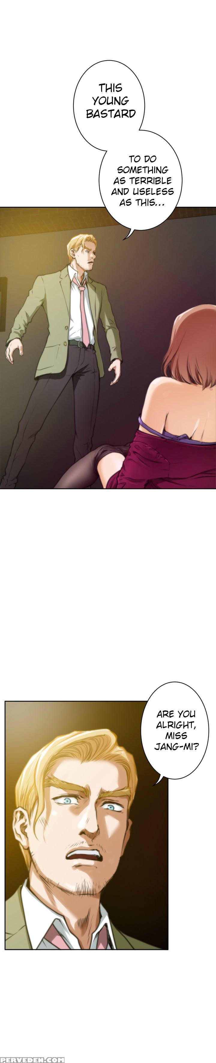 (yomanga) H-mate - Chapters 1-30 (english) 1