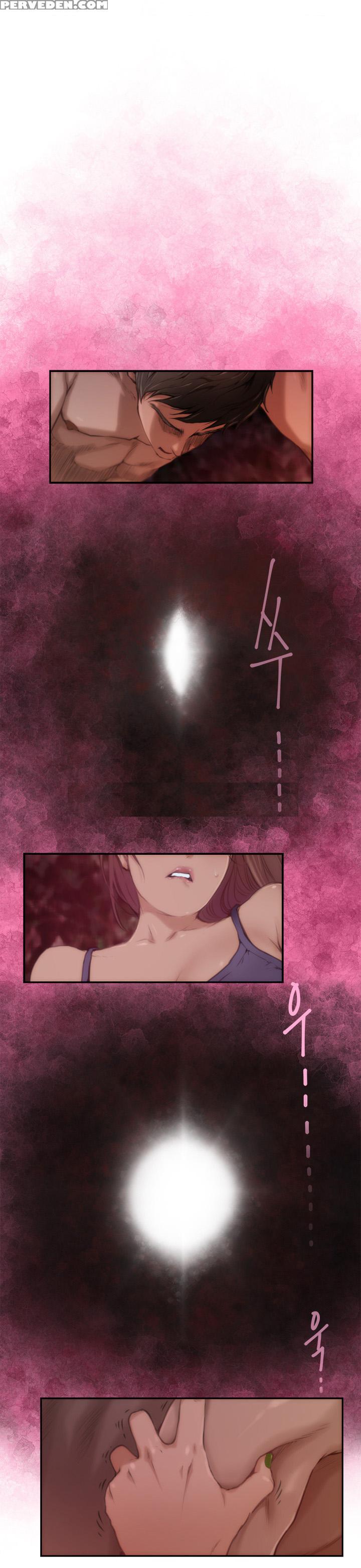 (yomanga) H-mate - Chapters 1-30 (english) 1