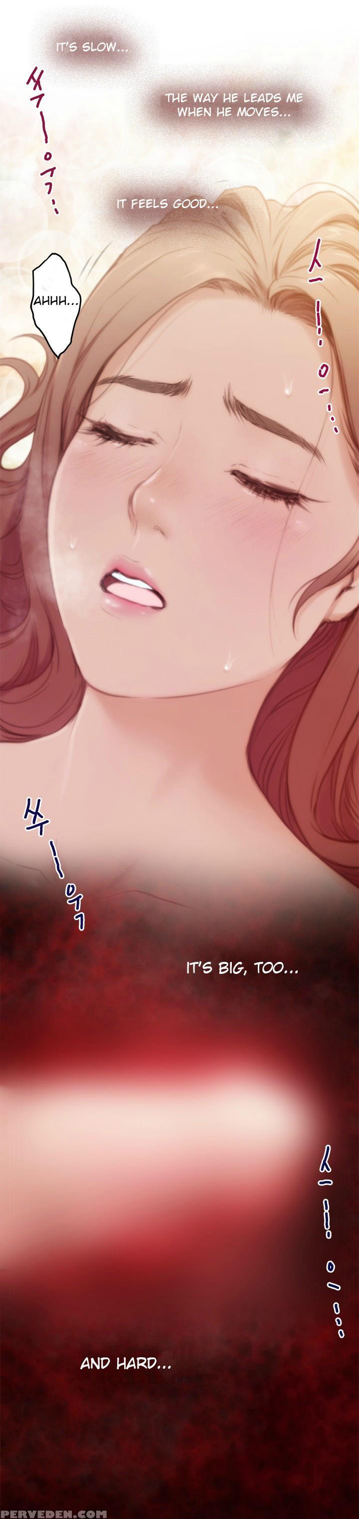 (yomanga) H-mate - Chapters 1-30 (english) 1