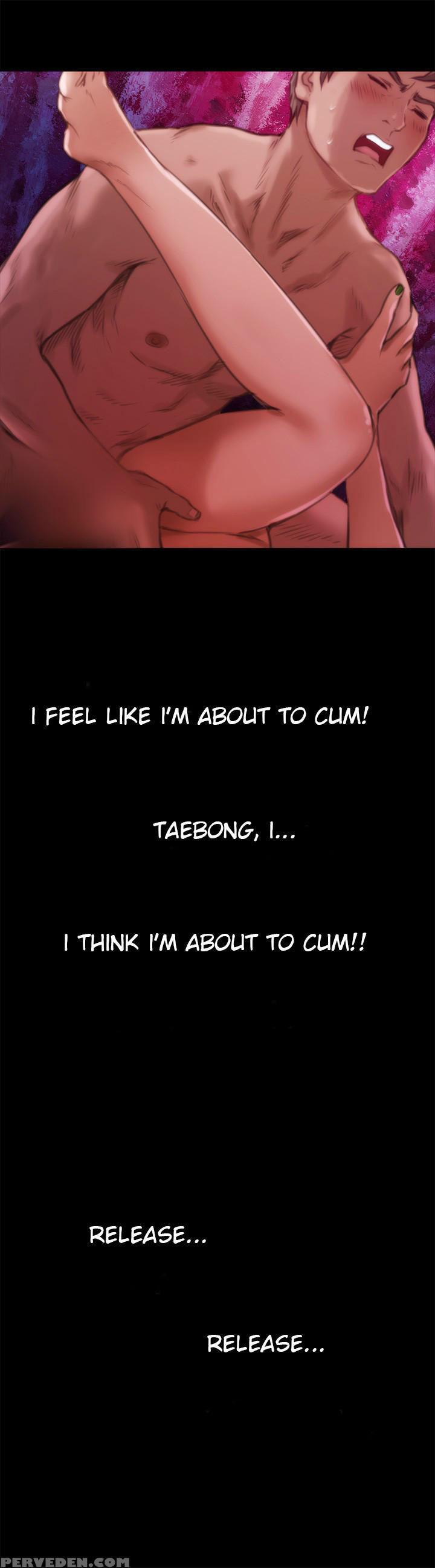 (yomanga) H-mate - Chapters 1-30 (english) 1