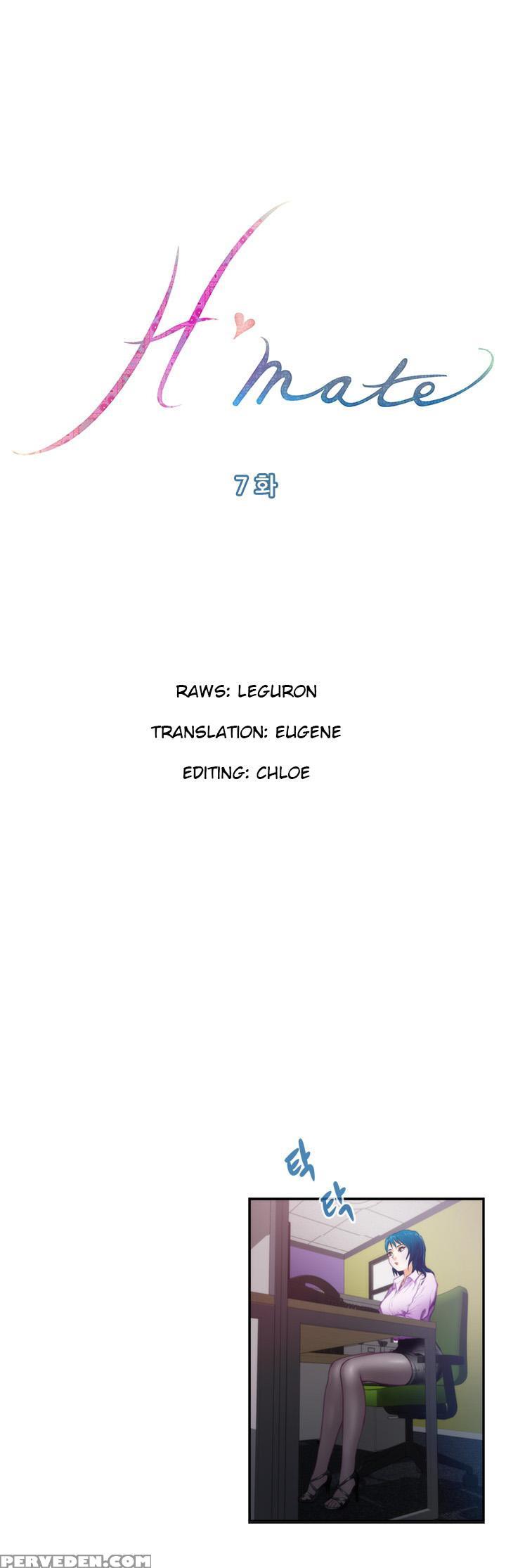 (yomanga) H-mate - Chapters 1-30 (english) 1
