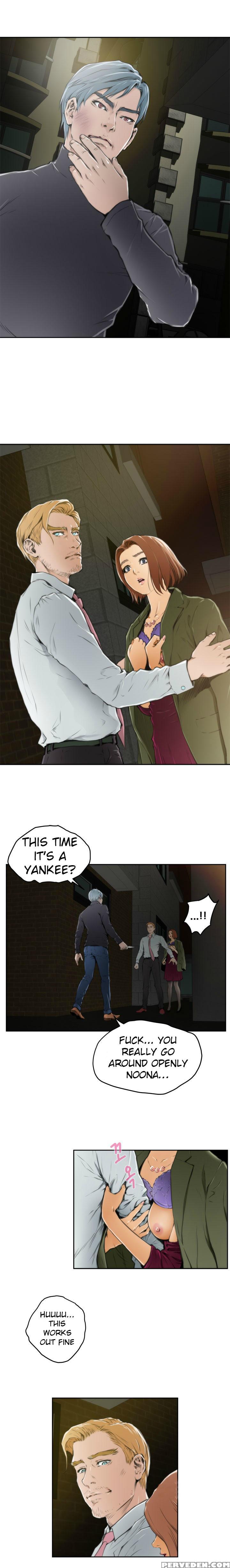 (yomanga) H-mate - Chapters 31-42 (english) 1