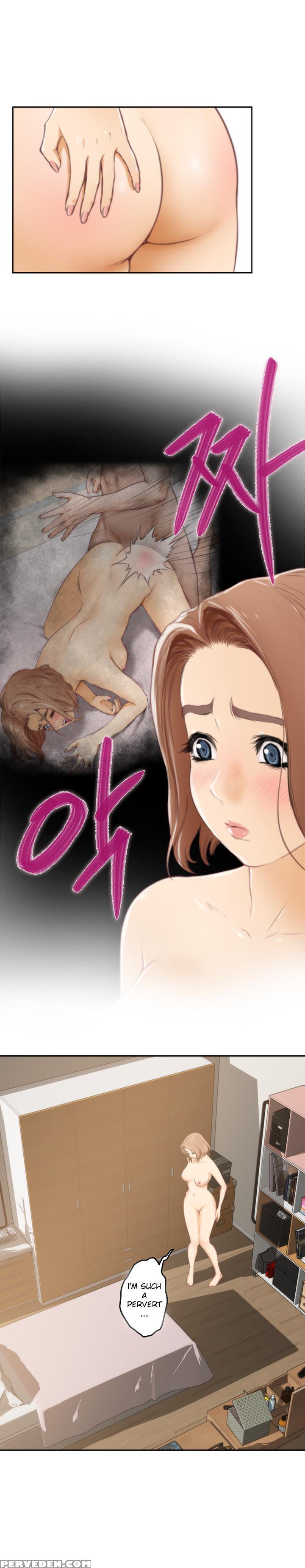 (yomanga) H-mate - Chapters 31-42 (english) 1