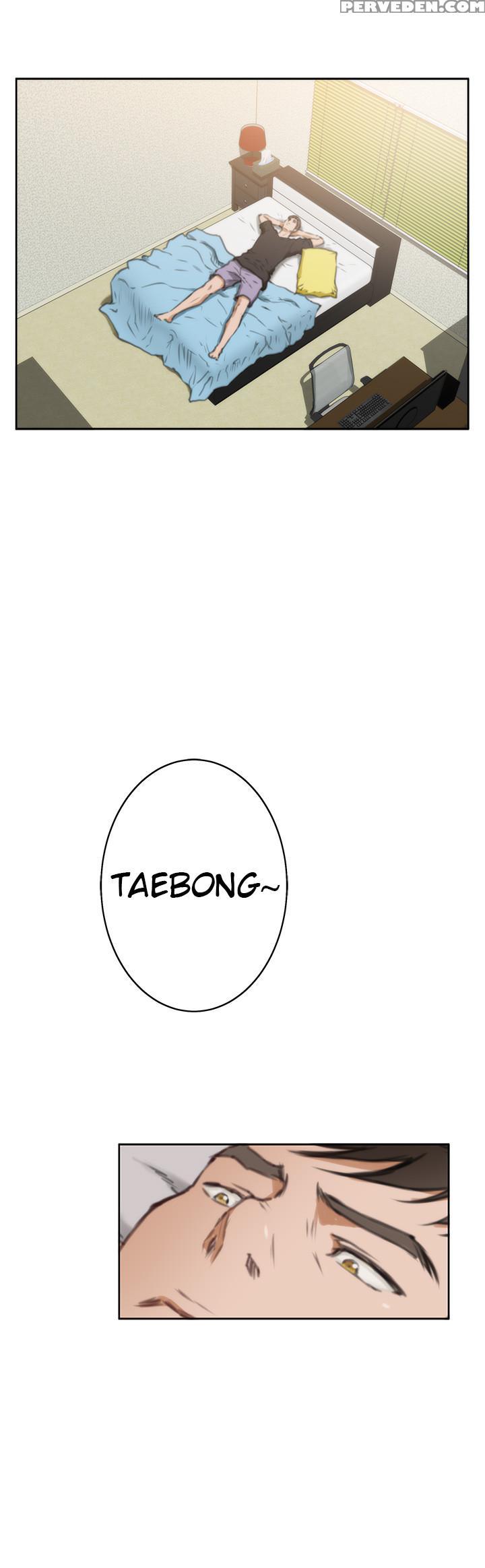 (yomanga) H-mate - Chapters 31-42 (english) 1