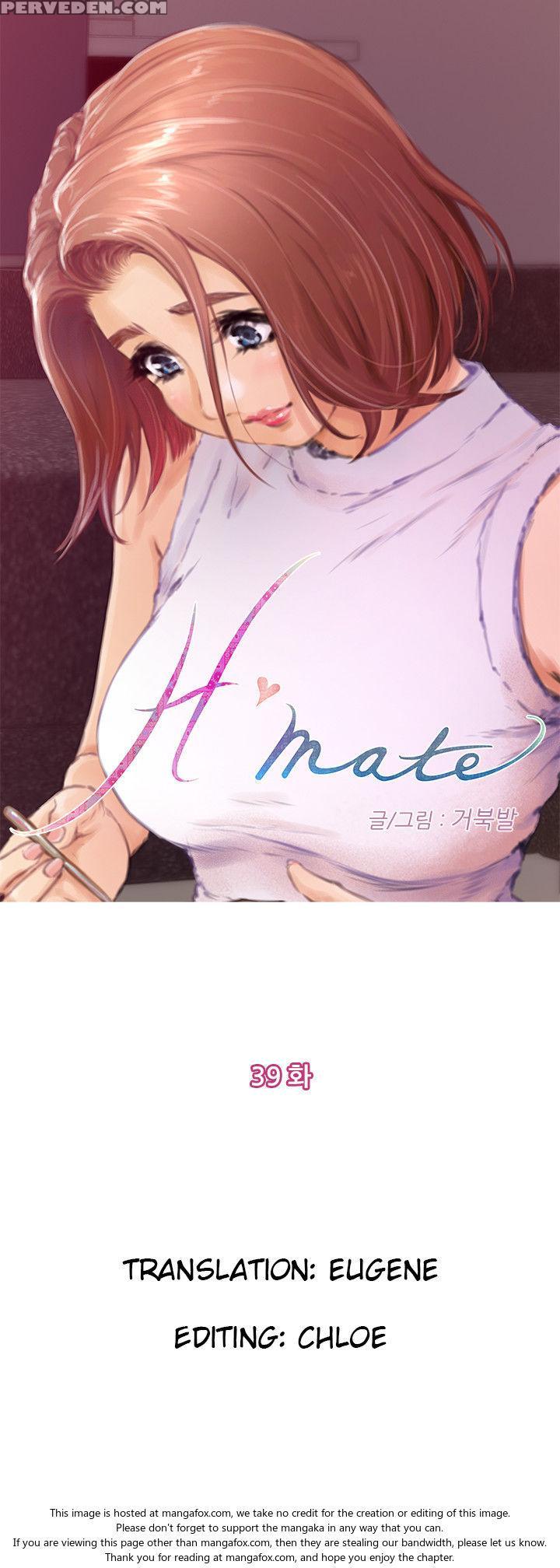(yomanga) H-mate - Chapters 31-42 (english) 1