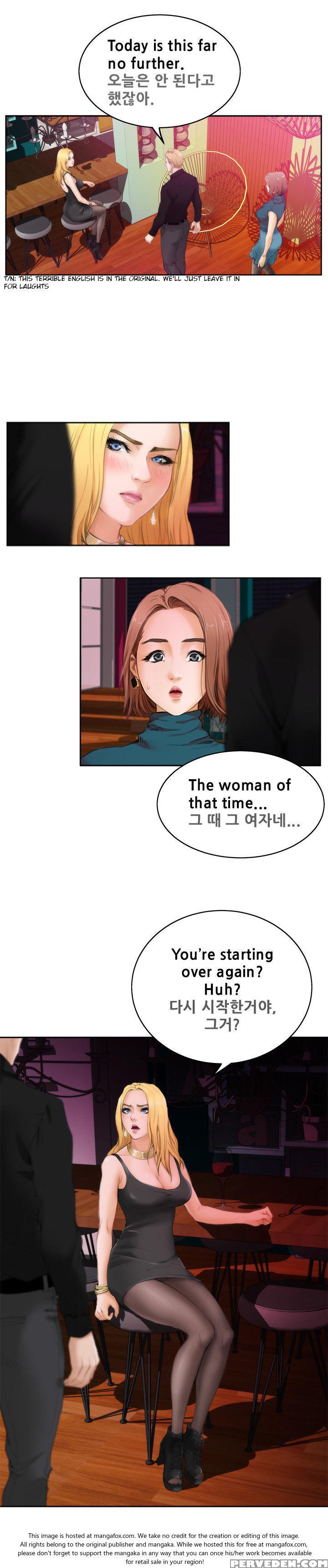 (yomanga) H-mate - Chapters 31-42 (english) 1