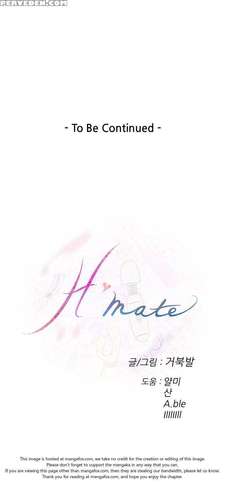 (yomanga) H-mate - Chapters 31-42 (english) 1