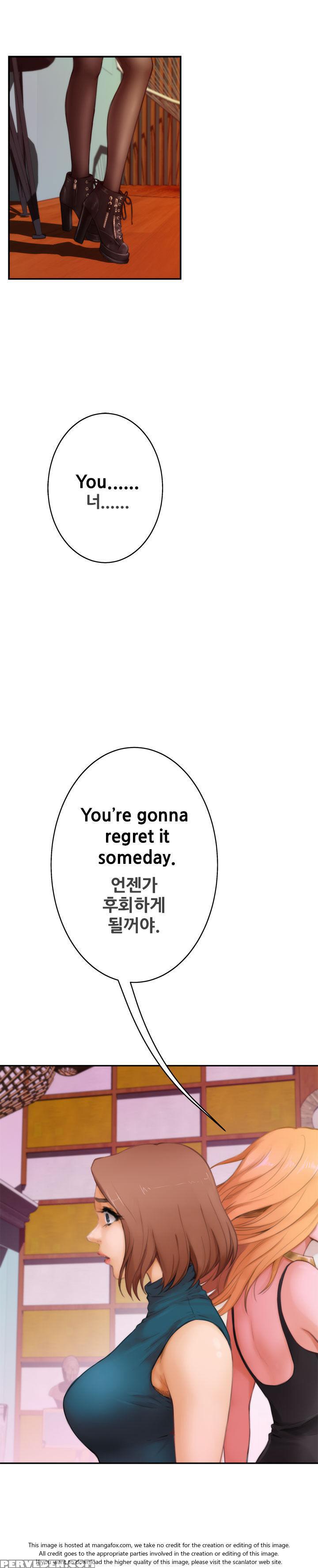 (yomanga) H-mate - Chapters 31-42 (english) 1