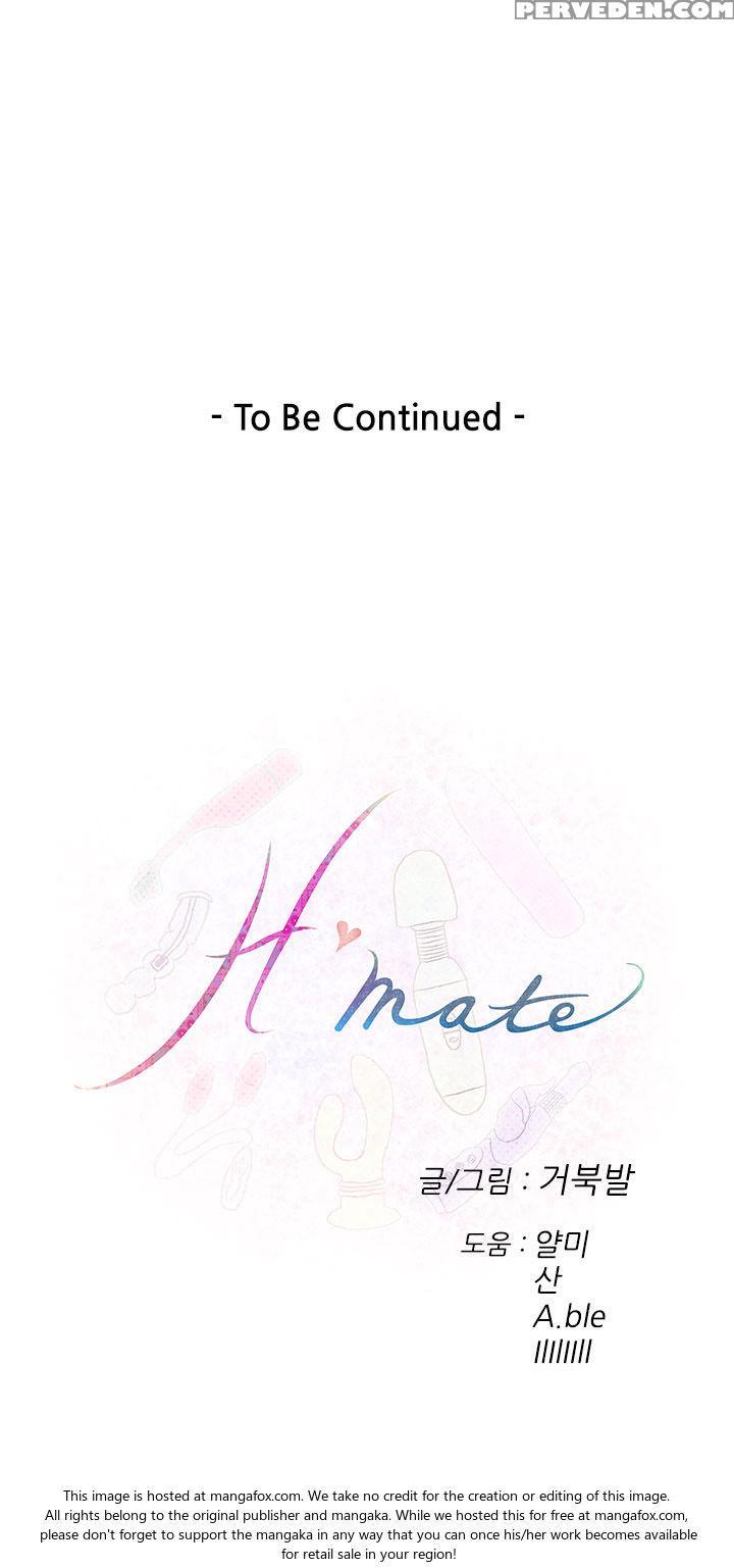 (yomanga) H-mate - Chapters 31-42 (english) 1