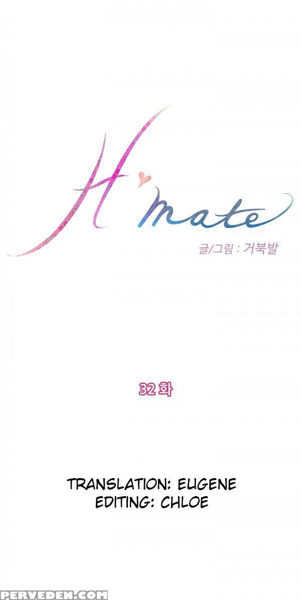 (yomanga) H-mate - Chapters 31-42 (english) 1