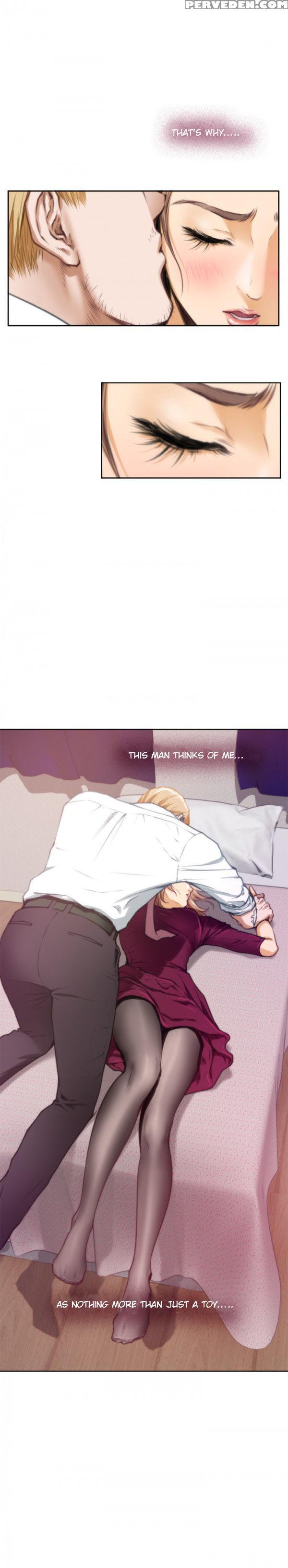 (yomanga) H-mate - Chapters 31-42 (english) 1